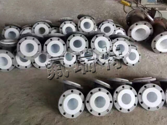钢衬四氟管道